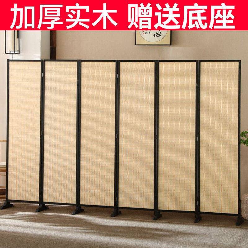 日式竹子屏风客厅卧室遮挡移动折叠隔断墙家用折屏挡板酒饭店屏风