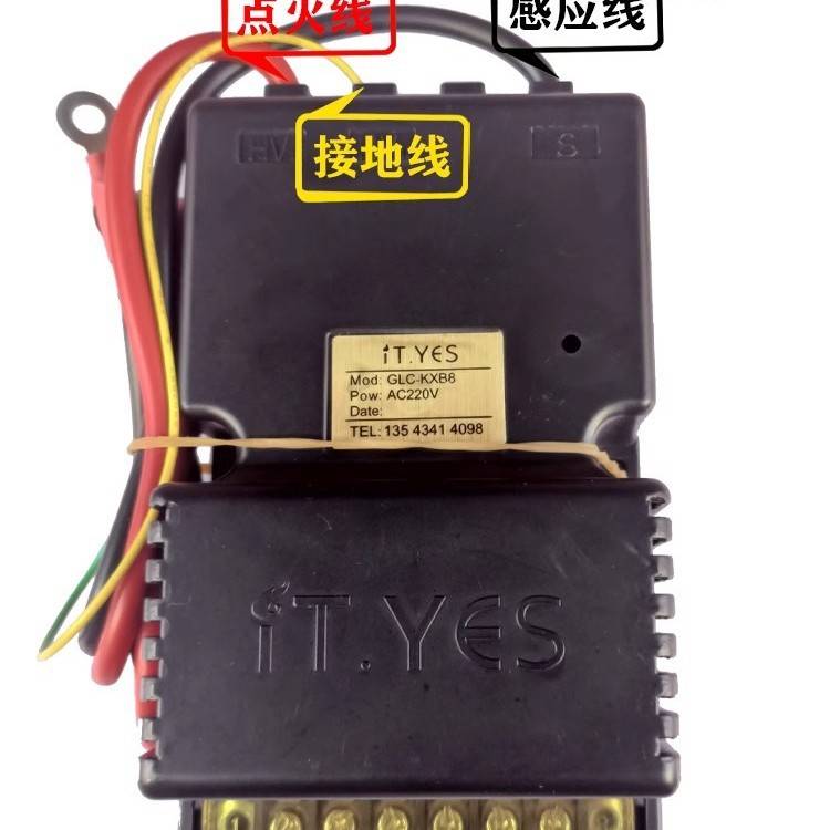 格优脉冲点火器GLC-KXB8位端子4隧道炉烤箱炉新南方俊麦美爱厨乐