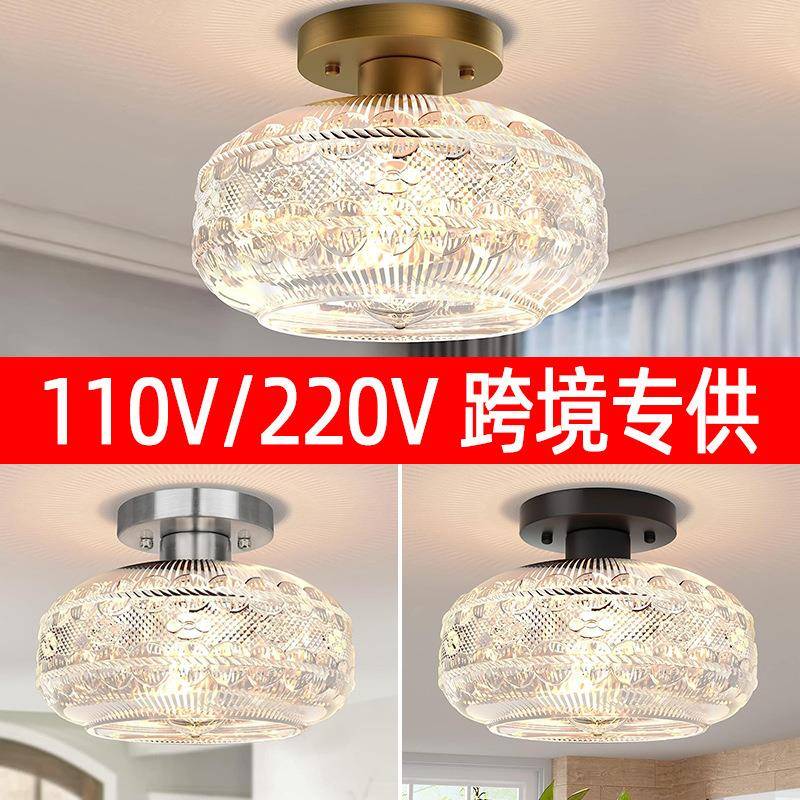 跨境110V卧室灯笼吸顶灯灯罩中式美式轻奢灯笼吊灯客厅玄关过道灯