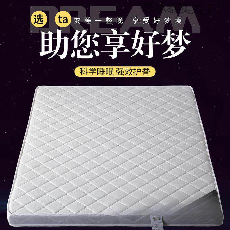 环保椰棕床垫价偏硬1.5可折叠1.8m1.2儿童出租房一件包邮