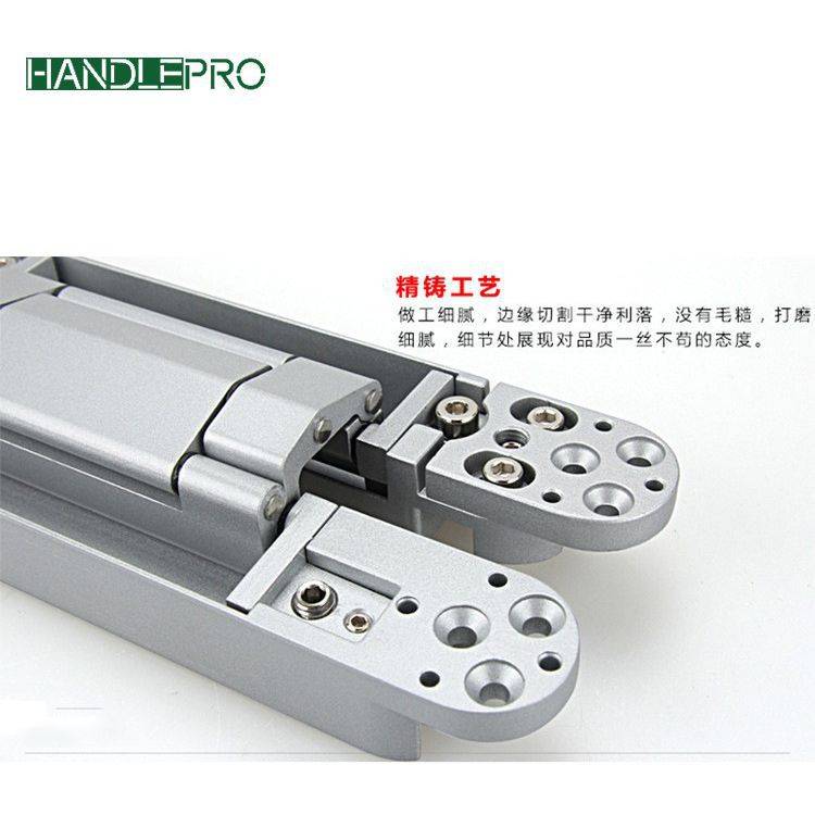可调暗铰链隐形门合页重型三维十字暗藏折叠门合页铰链大号