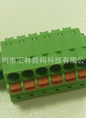 深圳汇林WF73-I-3.81mm小间距弹簧式带耳插拔接线瑞子