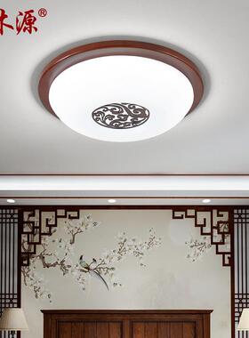 新中式吸顶灯中国风圆形LED实木灯卧室走廊过道门厅阳台灯具0753