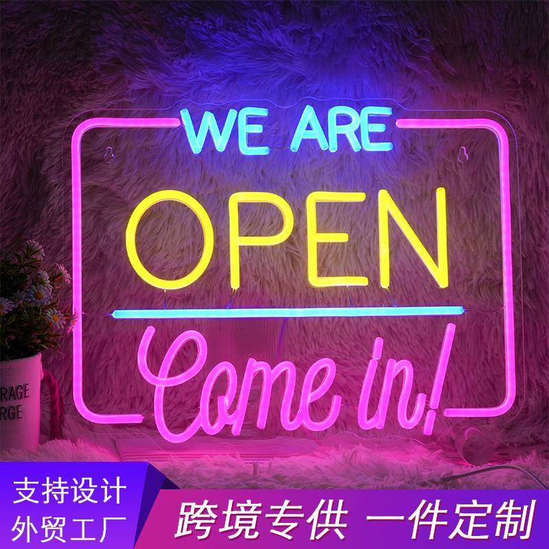 英文字母led霓虹灯装饰卧室氛围灯挂墙商店电竞led造型跨境布置灯