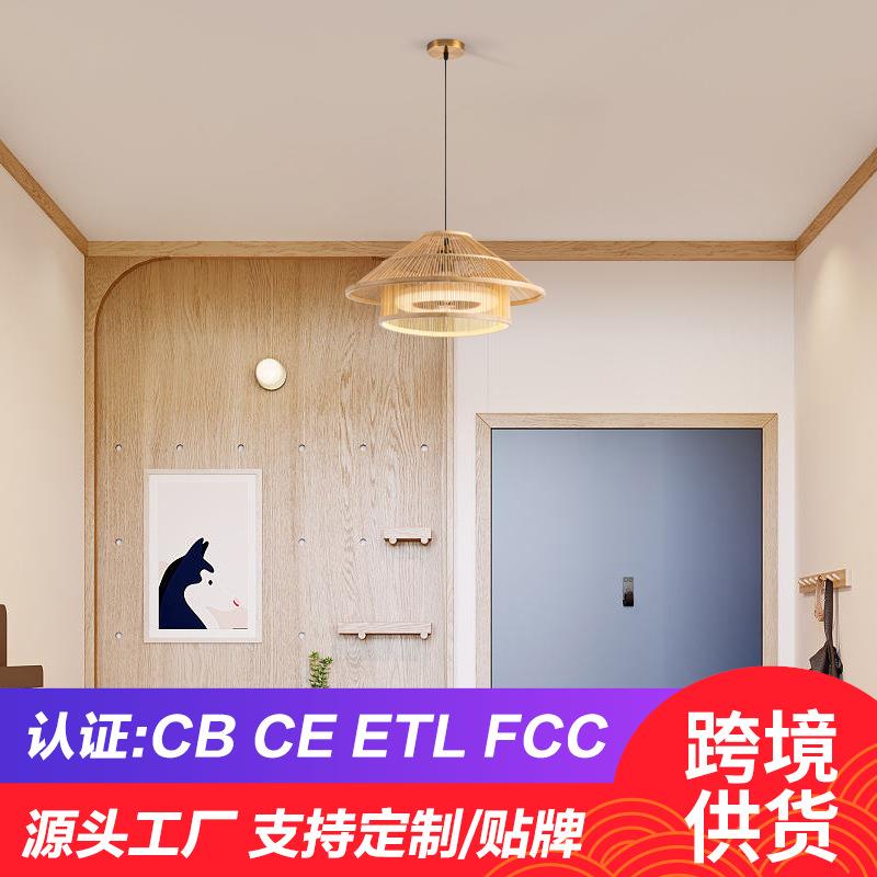 小吊扇宿舍风扇灯床上蚊帐电风扇吊式静音带风扇卧室吸顶风扇灯