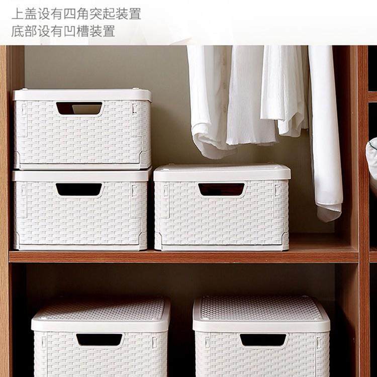 日系可折叠收纳箱加厚防尘塑料书箱学生家用衣柜衣物仿藤编陈之红