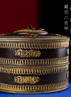藏式民族风八吉祥糌粑盒新款雕刻古铜色收纳罐用品家用摆件
