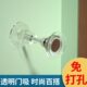 门吸软胶门把手防撞硅胶卫生间门后固定免打孔新款 静音门阻门挡器