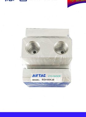 原装亚德客超薄气缸SDA40X50X55X60X65X70X75X80-S带磁性 SDA40