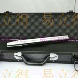 300主轴精度测试棒 D30 高精度BT30主轴检测棒3UM BT30