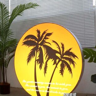 落日灯箱网红圆形直播间奶茶蛋糕店服装店拍照专用卡布软膜广告牌