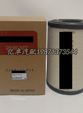 YA00007394 P812362 P532503 P529287 G140523 G130107空气滤清器