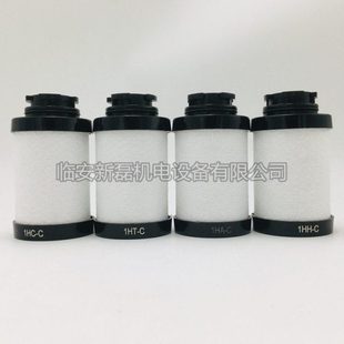 1HC 1HA 1HT 1HH SLAF 替代杭州山立滤芯SLAF