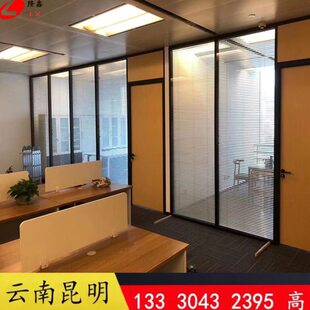 隔断墙写字楼高间双层隔音钢化半磨砂铝合金屏风带百叶办公室玻璃