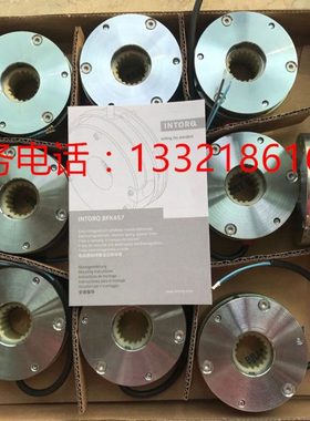 原装INTORQ制动器BFK457-06 24VDC 6.5NM 28.8W 定子 转子 紧凑型