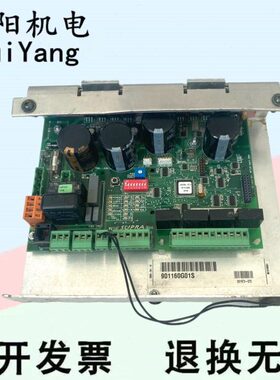 通力门机板KM901030G01 903376G01S 606990G01 KM606980G01 现货