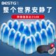 耳塞防噪声睡眠助眠神器不伤耳坐飞机减压耳塞挂绳海绵耳塞