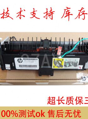 适用HP PRO300 M351A 375A定影组件 M451 475加热组件 定影器