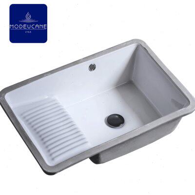 莫德卡恩MODEUCANE 台下洗衣盆带搓衣板陶瓷阳台加深小户型洗衣盆