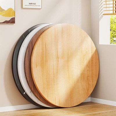 实木圆桌板可定制圆形桌面板餐z桌单独桌板原木板材茶几吧台圆面