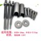 摩托电瓶车铬钒钢内轴承取出器小型内轴承拉马拉拔工具内轴承拉码