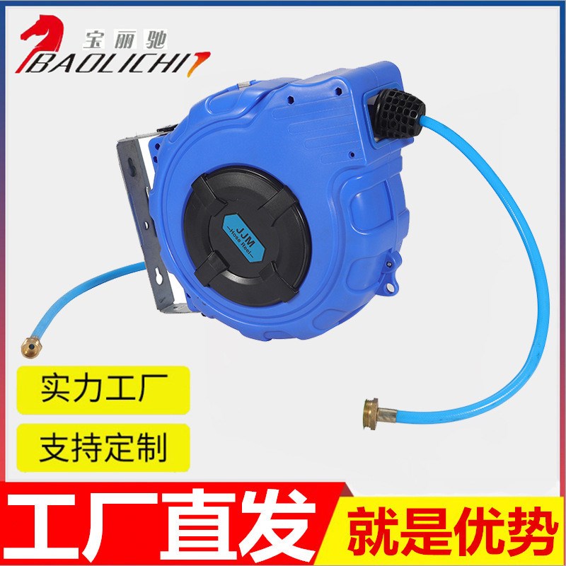 工厂自动卷管器洗车鼓电鼓自动卷线器绕管器气R鼓自动伸缩卷管器