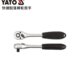 0309 大飞套筒头快速脱落棘轮扳手YT 欧洲YATO易尔拓汽修工具1
