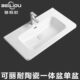 可丽耐圆角陶瓷一体盆单盆浴室洗脸盆半嵌入式 洗手盆台中盆洗手盆
