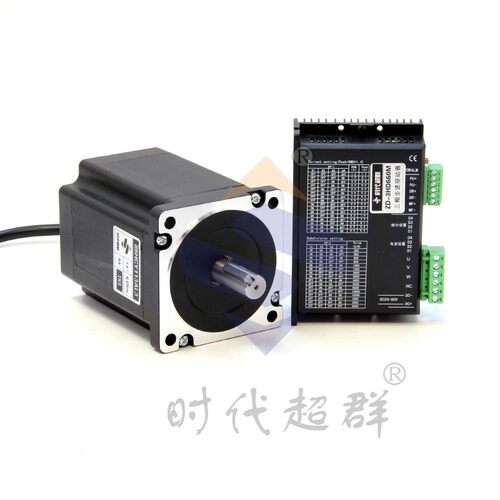 86三相低压步进电机驱动器套装3HE660M/步距角1.2/4/6/8NM牛米