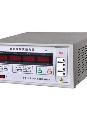 220v50Hz转60Hz110v115v120v220v变频变压器电源1kva/1000va1千瓦