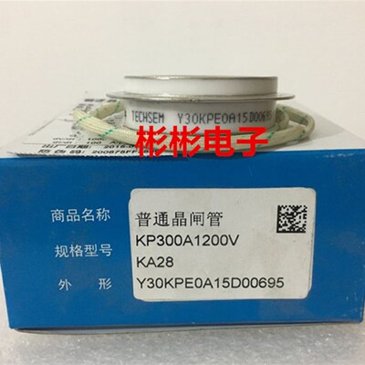 TECHSEM Y30KPEOA KP300A1200V-1600V 台基凹型可控硅 晶闸管KA28