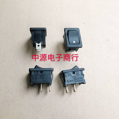 台湾JEC 船型开关 翘板开关JS-606电源开关 2脚2档KCD1-101
