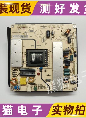 原装 清华同方LE-32TL1600 LE-32TM1800液晶电视 电源板TP072UG04