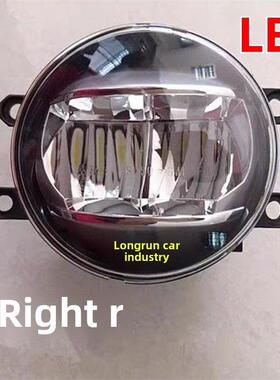 16陆地巡洋舰Lc200新霸道Lx570Rx270Rx350酒吧灯Led雾灯