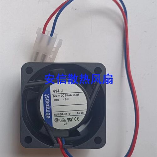 414JHH/JH 414JR 414J/2HH变频器24V直流散热EBM风扇TYP 412J/2/H