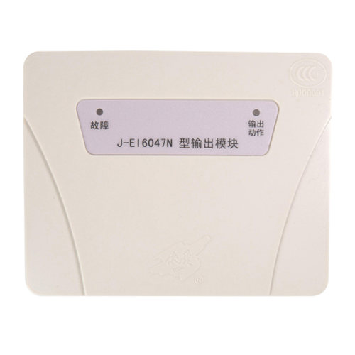 依爱广播输出模块J-EI6047N     替代6047老款