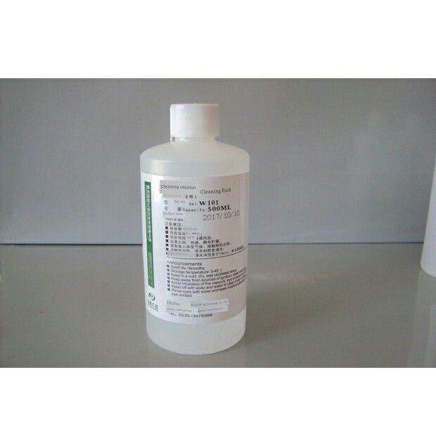 原装喷码机H5+H8+H10H8500H8550专用清洗液清洗剂,3C数码配件,USB多功能数码宝,淘宝优惠券,粉丝福利购,淘宝优惠卷