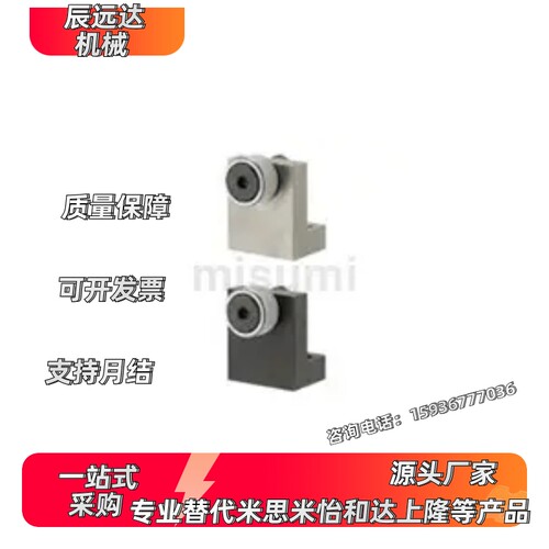 凸轮轴承随动器 带支架/L型CMFLSF/CMFLBU/CMFLSU/CMFLU6-19