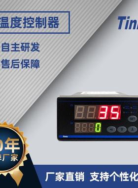 Tinko 厂家直供 CTL-6EP03系列温度控制器 经济型智能测控仪 仪表