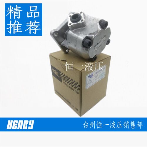 WINMOST齿轮泵台湾峰昌 EG-PA-F6R F8R F9R F11R F4R F3R F2R F1R