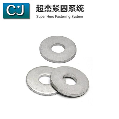 达克罗DIN9021加大平垫圈德标垫片100HV140HV200HVM8M10M12M16