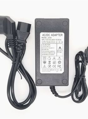 中崎热敏打印机AB-88H电源适配器 三针接口 24V2A充电器