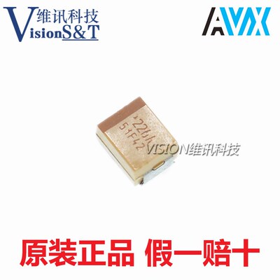 原装AVX进口钽电容 B型3528 10V 22UF 226A 1210 TAJB226K010RNJ