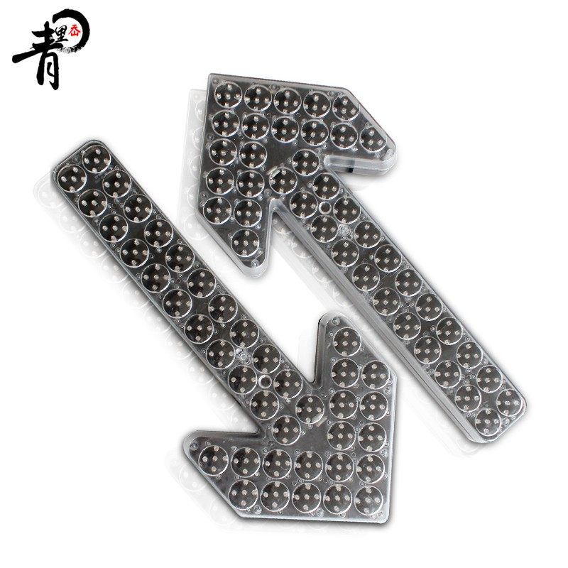 车载箭头灯施工维护灯爆闪灯洒水车导向灯施工警示灯指示灯