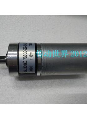 36JX30K3.7G8D/3657-2442 24V 1135转/分 直流行星减速电机