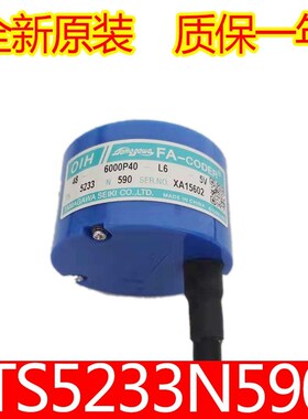 日立主机编码器TS5233N590 多摩川 OIH48-6000P40-L6-5V 电梯配件