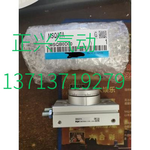 .高品质气缸MSQB1A MSQB2A MSQB3A MSQB7A MSQA1A MSQB3A....i