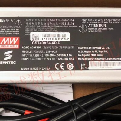 SYNTEC新代数控系统电源适配器GST40A24-XD-D GST40A24-XD-C 电源
