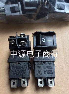 台湾PRONIC船型开关 4脚二档R13 进口翘板电视电源开关 kcd1-104