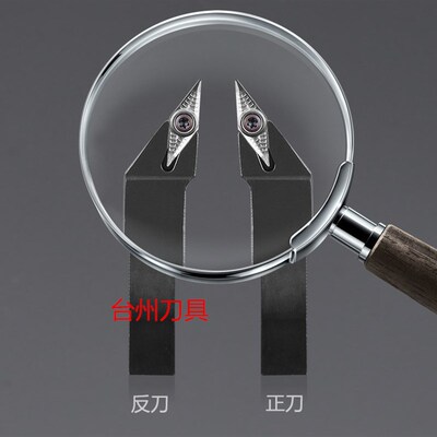 数控外圆车刀SVJCR1616H16 SVJBR2020K16 SVJCL2525M16
